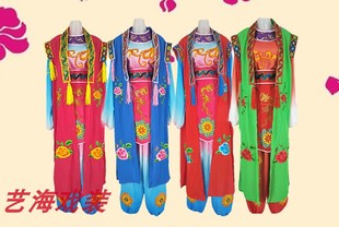 秧歌服女2019新款 演出服东北秧歌坎肩太子服两件套 男秧歌服装