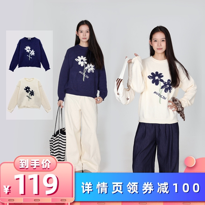 ZRTU执图女士套头针织花朵毛衣