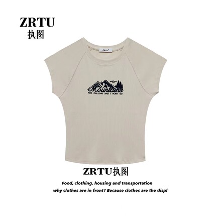 ZRTU/执图 夏季简约植绒印花ins风休闲显瘦T恤短袖ZR9210