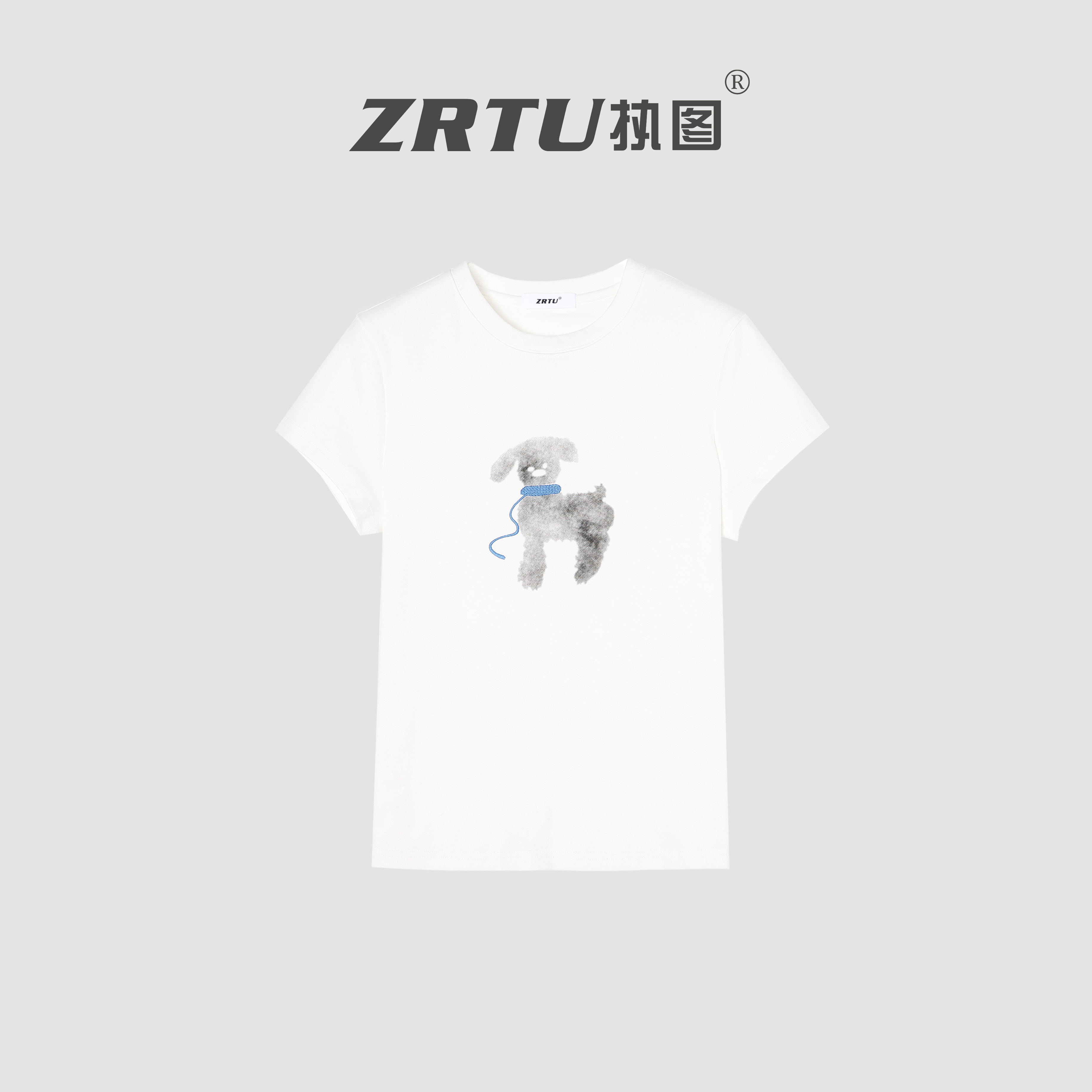 ZRTU/执图2025新款休闲风常规T恤设计师时尚潮流图片