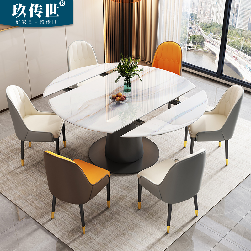 伸缩超晶石折叠旋转可变圆桌