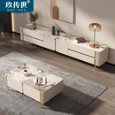 轻奢现代岩板电视机柜简约茶几电视柜客厅意式 家用小户型北欧新款