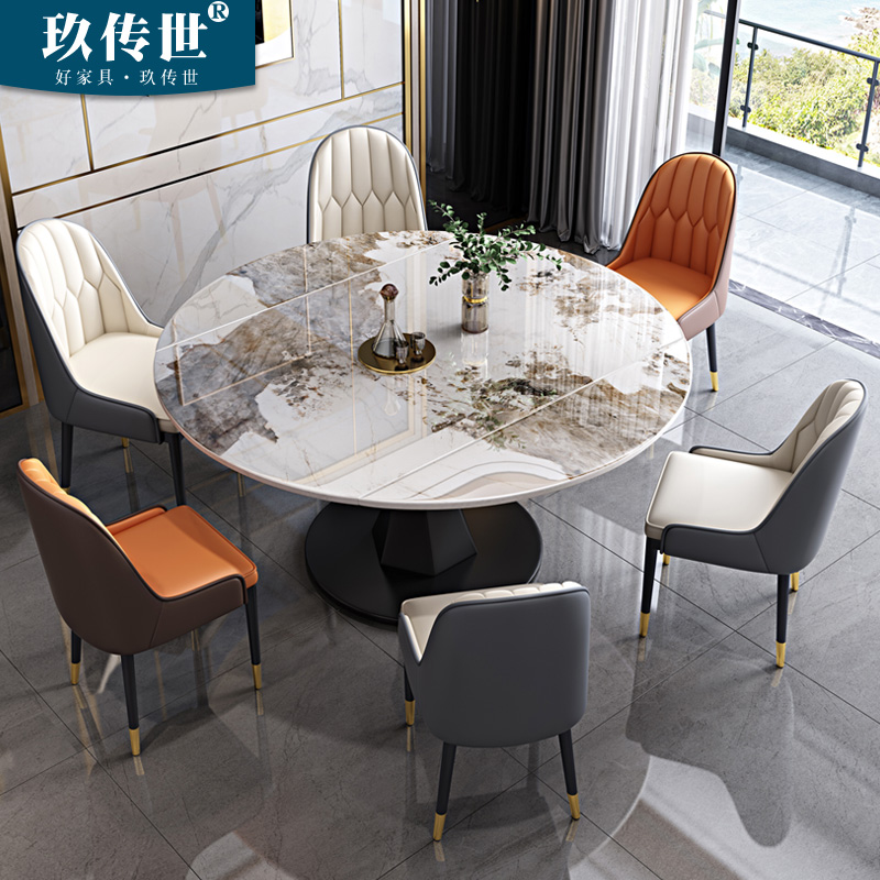 轻奢旋转岩板餐桌椅组合可伸缩折叠大圆桌简约现代家用小户型饭桌