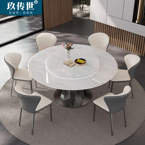 【性价比推荐】超晶石餐桌椅