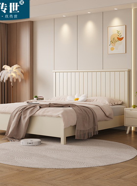 白色实木床1.5米现代简约美式主卧1.8米单双人储物法式奶油风婚床