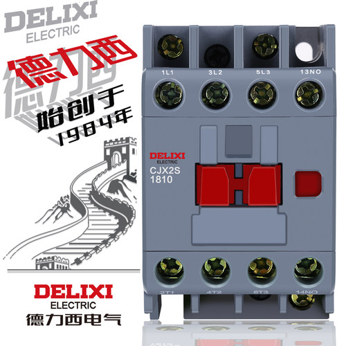 德力西接触器220v380vcjx2s