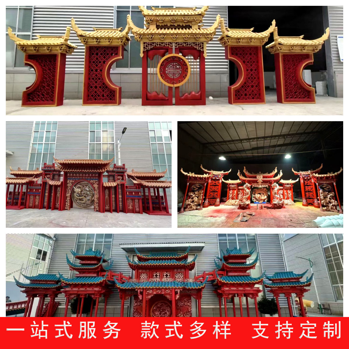 新款婚庆道具泡沫雕塑定制拱门