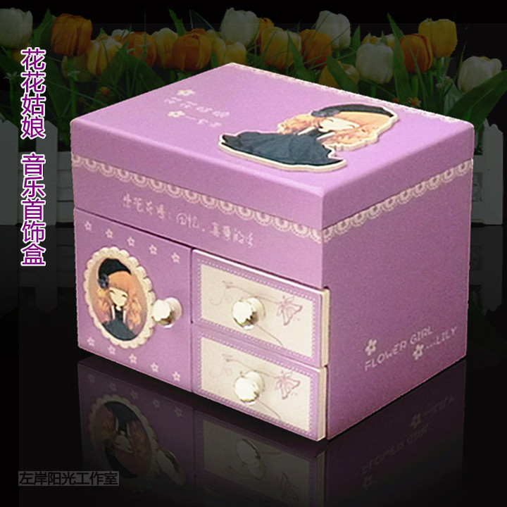 欧式公主音乐首饰盒木质饰品盒八音盒六一儿童节礼物送女学生宝宝