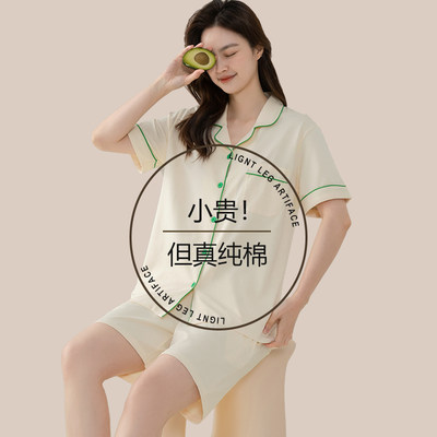 奢品内衣女棉透气吸湿透气