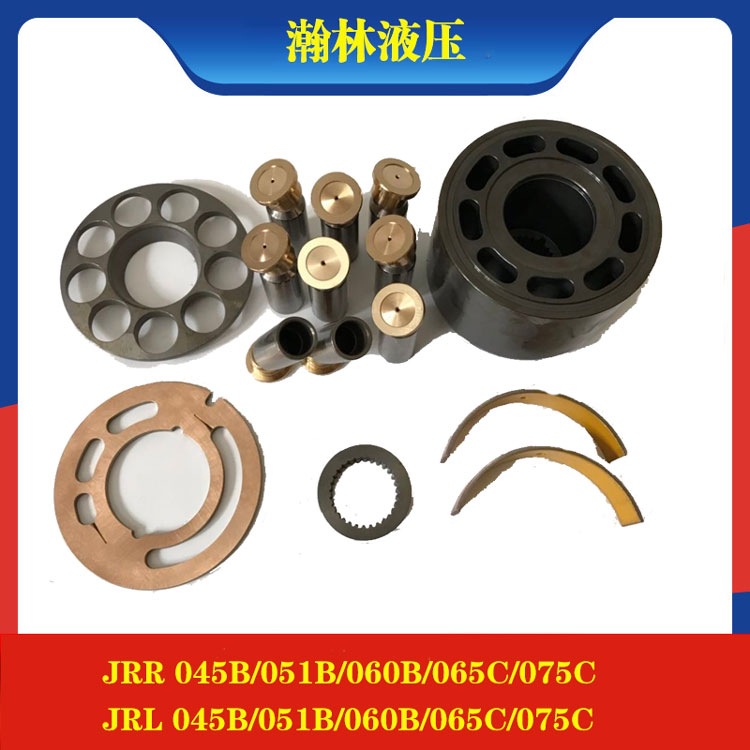JRR 045B/051B/060B/065C/075C JRL045B/051B/060B/065C/07 5C