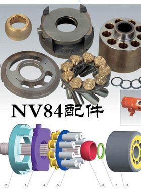 川崎液压泵 NV80DT NV84 NV84DT大泵 柱塞缸体配油盘维修配件