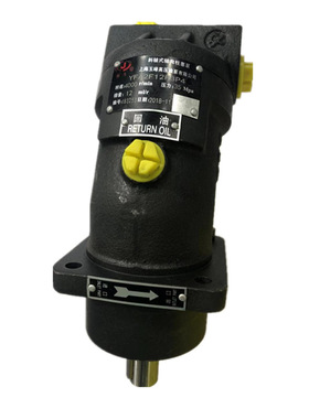 YFA2F63R2P3上海玉峰 斜轴式轴向柱塞泵A2F63R2P3 L2P3 2Z3 W2S3