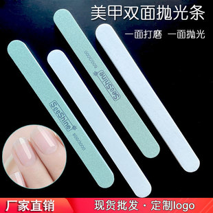 sunshine抛光条打磨抛光海绵条磨指甲砂条双面模具五金银饰金属