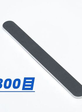 美甲抛光条打磨棒耐用打磨抛光工具手串玛瑙核桃玉石修复模具修复