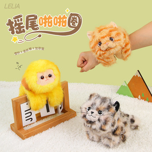 乐吉儿拉绳摇尾巴啪啪圈加菲猫毛绒公仔手环手腕雪豹玩偶挂件玩具