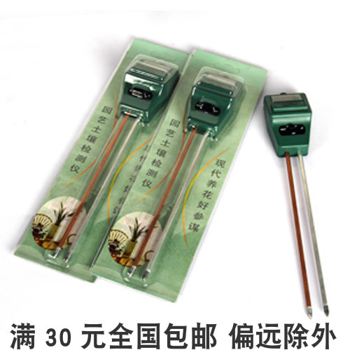 苛特园艺 盆栽土壤检测仪 花草盆土湿度计测量仪酸碱度ph值检测仪|msdalam kategori penghantaran bunga/bunga simulasi/tumbuhan berkebun, Gardening Supplies, termometer/Hygrometer (baru), berkebun Pengesan - dari Buy2taobao.com untuk memberikan perkhidmatan ejen Taobao profesional membeli