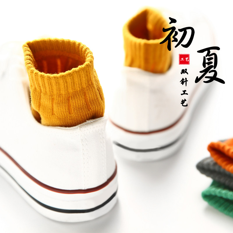 袜子女短袜浅口韩国可爱船袜女士纯棉夏季薄款学院低帮防滑隐形袜|msdalam kategori Pakaian Dalam/seluar dalam lelaki/tracksuit, Sock/bottoming stoking/stoking/kaki sarung kaki - dari Buy2taobao.com untuk memberikan perkhidmatan ejen Taobao profesional membeli