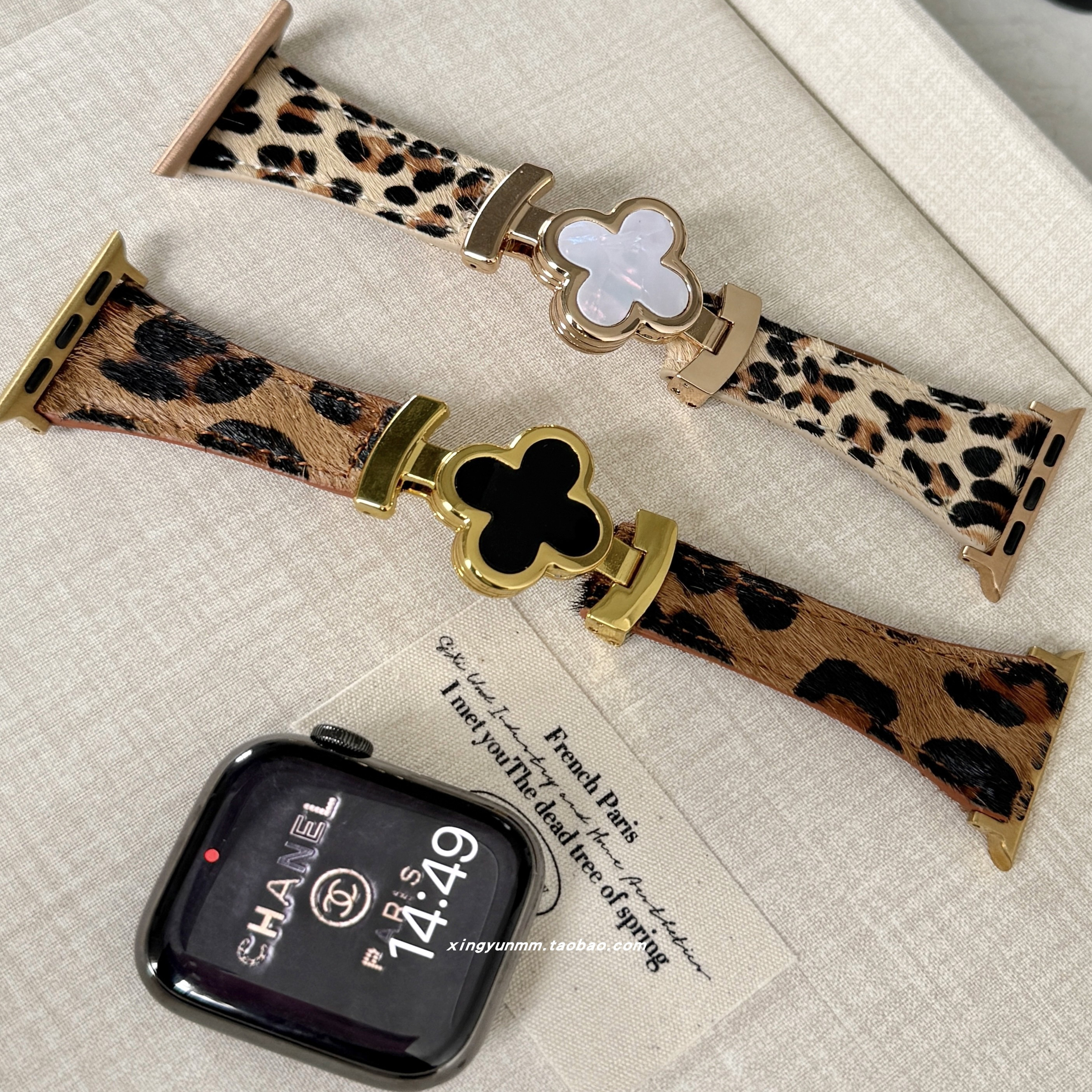 iwatch11表带苹果磁吸四叶草豹纹