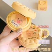 pinkbear皮可熊黄油小熊精华气垫霜遮瑕持久不脱妆持妆粉底液干皮