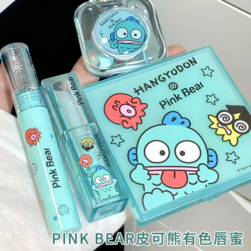 丑鱼礼盒合作款pinkbear