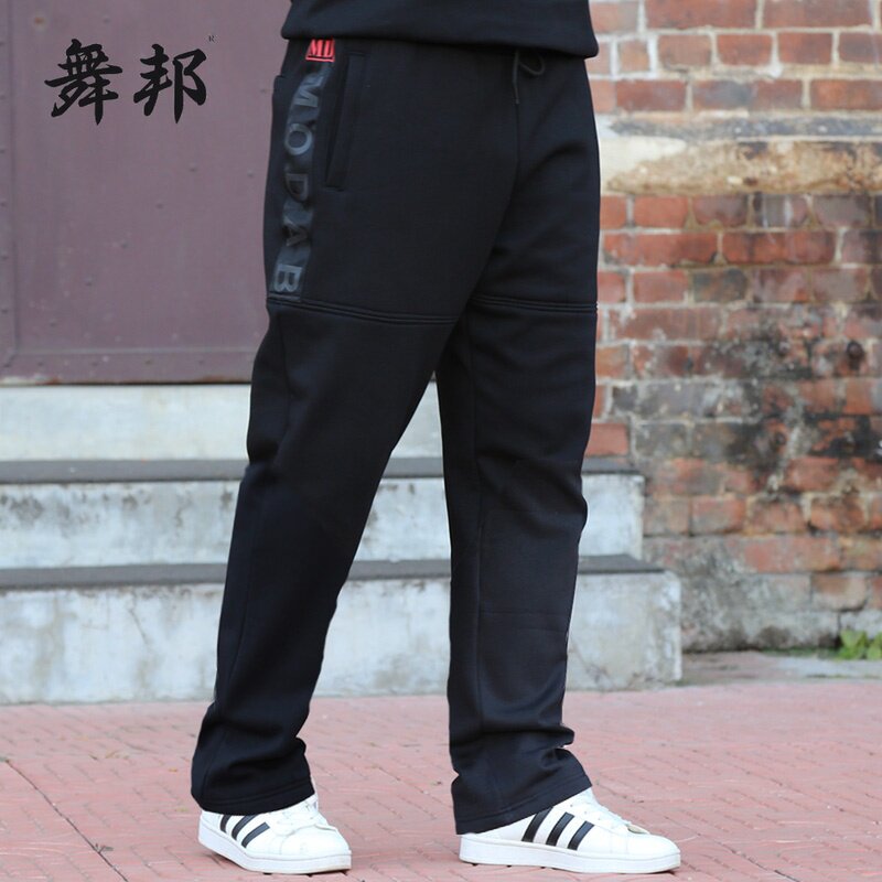 舞邦大碼男長褲寬松運動加肥加大號潮胖肥佬休閑褲高腰深裆200斤在類目 男裝, 休閒褲中 - 來自Buy2taobao.com提供專業的淘寶代購服務