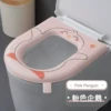 Товары от 杰夫人旗舰店