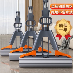 杰夫人免手洗海绵拖把家用一拖净新款吸水对折式胶棉地拖墩布耐用