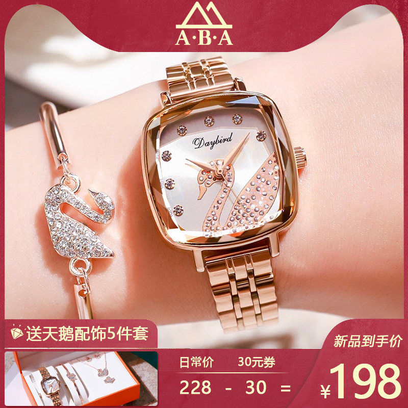 2020年新款手表女ins风方形简约气质复古防水小巧精致网红女士表