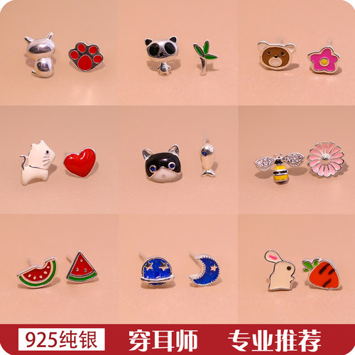s925纯银小猫咪爱心不对称耳钉女