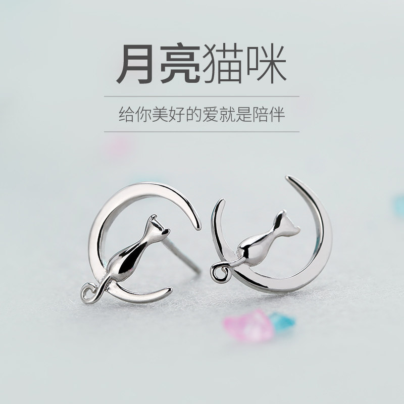 猫咪耳钉日韩S925银月亮上的小猫耳环可爱小动物耳坠甜美银饰品女