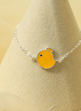 纯银黄色小鸡甜美风手环