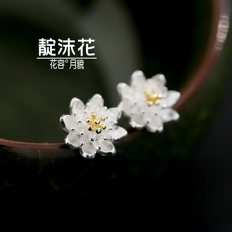 银耳钉睡莲小清新女太阳花日韩