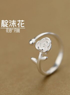 s925银花朵戒指玫瑰女清新指环