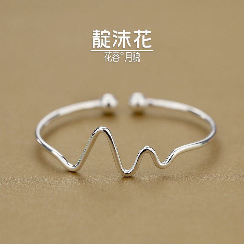 925银心电图银手镯韩版首饰银饰品心跳个性闪电开口细手镯送女友
