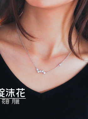 纯银五角星锆石甜美风饰品锁骨链