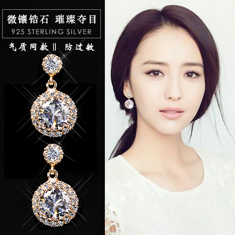 圆形锆石闪亮宴会新娘耳饰品