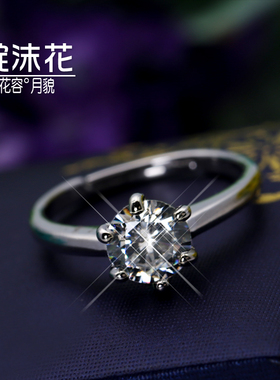 锆石闪亮仿真甜美风订婚时尚饰品