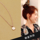 s925纯银doctor朴信惠同款 项链女锁骨链韩国简约生日 lucky小金豆