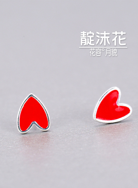 s925纯银爱心耳钉红色心形耳环小巧精致耳坠甜美耳骨钉耳饰品女