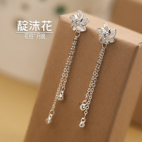 S925纯银风车耳坠长款锆石吊坠耳钉文艺耳环精致花朵耳链耳饰品女 - 封面