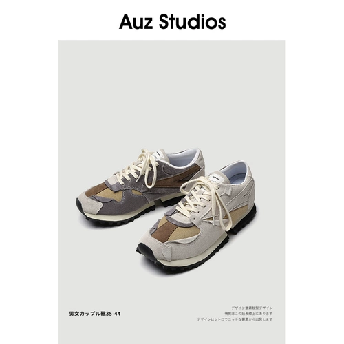 Tide, высокая весенняя универсальная спортивная обувь для влюбленных для отдыха