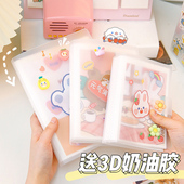 6寸卡册 相册本纪念册小卡片收藏册明信片拍立得照片收纳册3