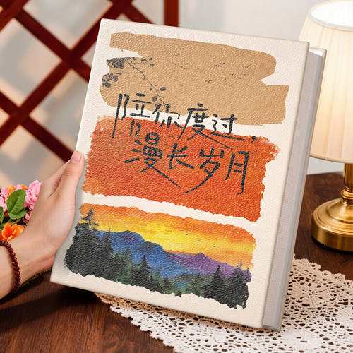 皮质家庭多尺寸100张200张纪念册