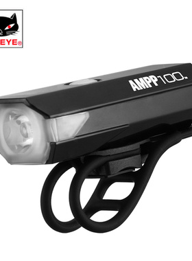 CATEYE猫眼自行车灯夜骑强光手电USB充电高亮头盔灯AMPP系列装备