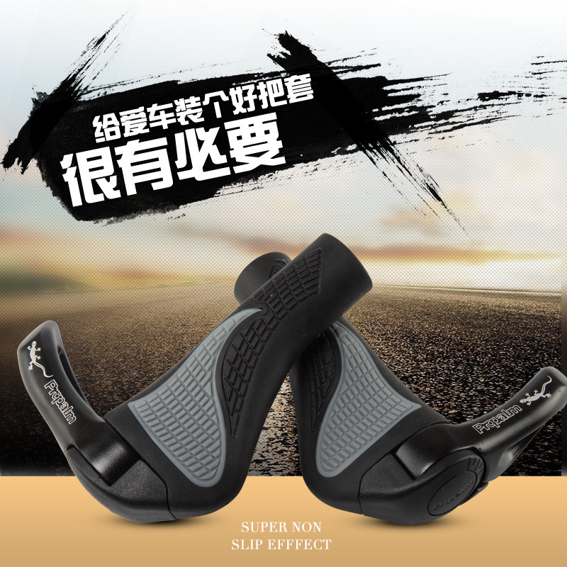 Poignées de vélo PROPALM - Ref 2349865 Image 3