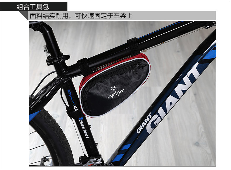 Outils pour vélo YONGRUIH - Ref 2276708 Image 5