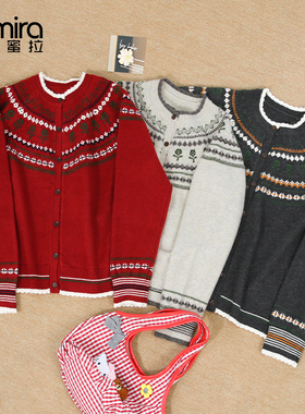 9797女童毛衣开衫外套新年款打底外穿长袖外穿圆领儿童上衣洋气