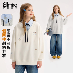 9847卫衣春装新品假两件套头运动上衣宽松休闲洋气潮高品质