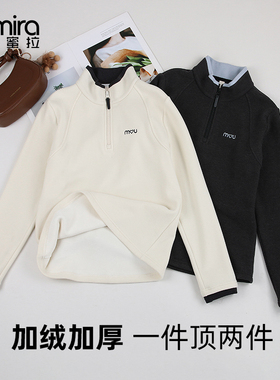 9745女童打底衫加绒加厚立领半高领长袖百搭内搭儿童上衣