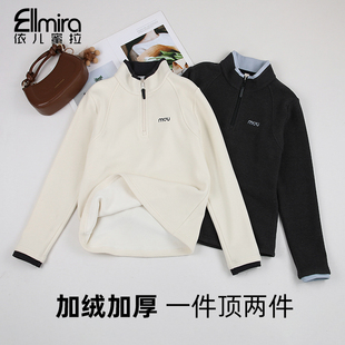 9745女童打底衫加绒加厚立领半高领长袖百搭内搭儿童上衣